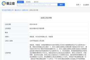 新利体育官网链接电话号码截图1