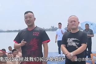 雷竞技reybat不能下载了吗截图4