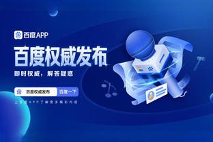 江南娱乐苹果app