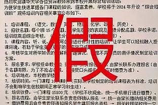 ?双探花合砍55分 杜兰特45+10+6 绿军击落太阳