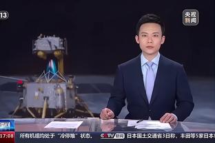 半岛官方体育入口网站下载截图1