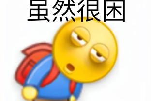 半岛综合体育官网截图3