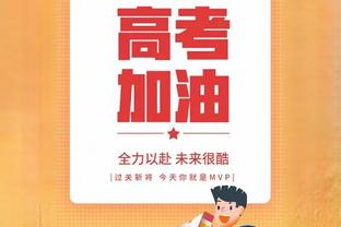 ?乔治18中6拿15分10助5犯规 三分球10中3