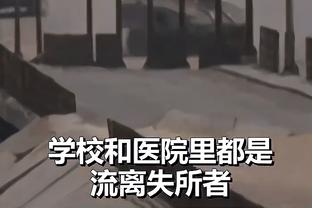 每体：巴萨将出售埃里克-加西亚，球员身价估值1500万欧元