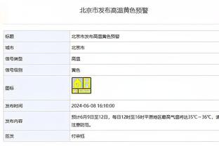 断麻了！小南斯晒阿尔瓦拉多P图总结比赛：神偷！