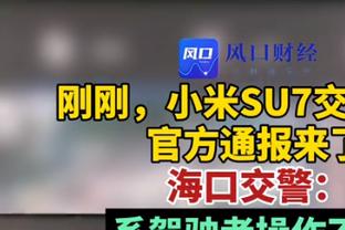 火力强大！恩比德半场揽下17分6板4助 马克西轰下22分5助