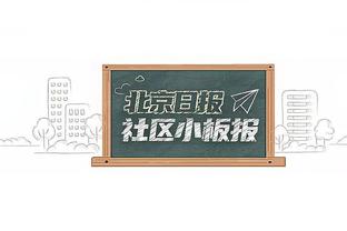 跟队记者：由于轻微流感，伊布今天不会与米兰全队见面