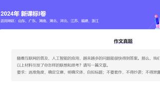 新利游戏官方网站下载截图4