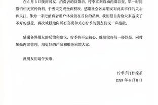 迪萨西：曾问小法和梅西一个更衣室什么感受 恩佐能达到小法水平