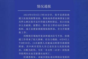 小罗回顾当选世界足球先生：很自豪两次获奖，感谢队友和球迷