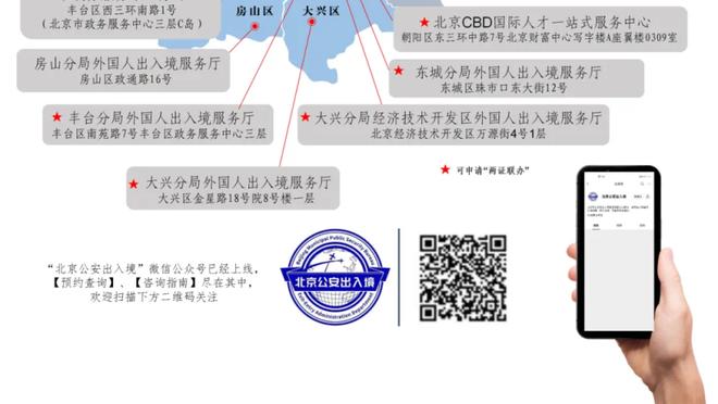 意媒：那不勒斯给德拉古辛开出了合同，但球员仍在等待热刺的报价